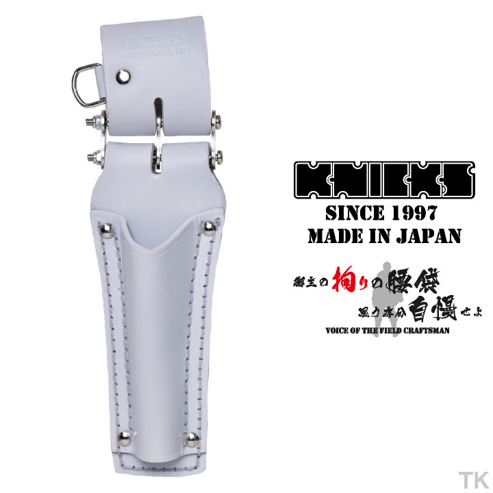 [即日出荷] KNICKS ニックス チェーン式ラチェットホルダー KN-100RDX ホワイト nx-kn-100rdx-c2