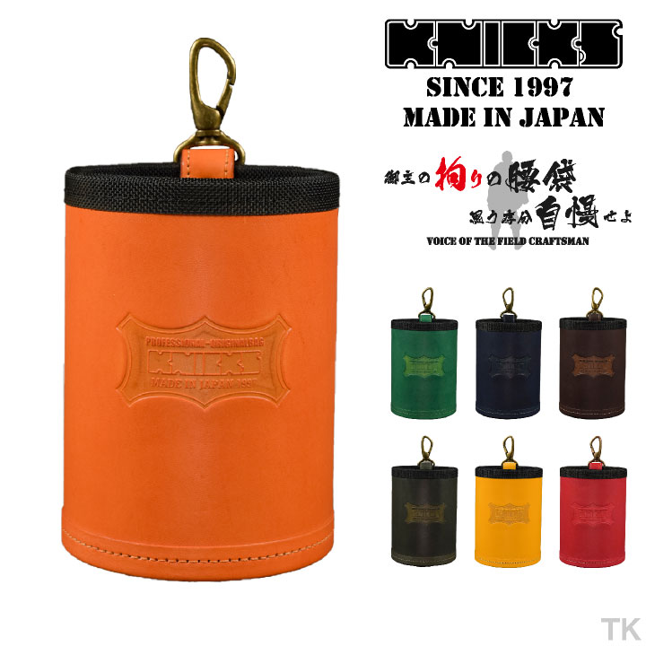 [即日出荷] KNICKS ニックス ダストカップ KNS-100DC カスタムカラー nx-kns-100dc-c1｜スポーツインナーsportsTK