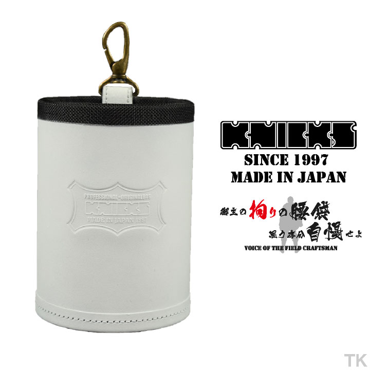 [即日出荷] KNICKS ニックス ダストカップ KNS-100DC ホワイト nx-kns-100dc-c2