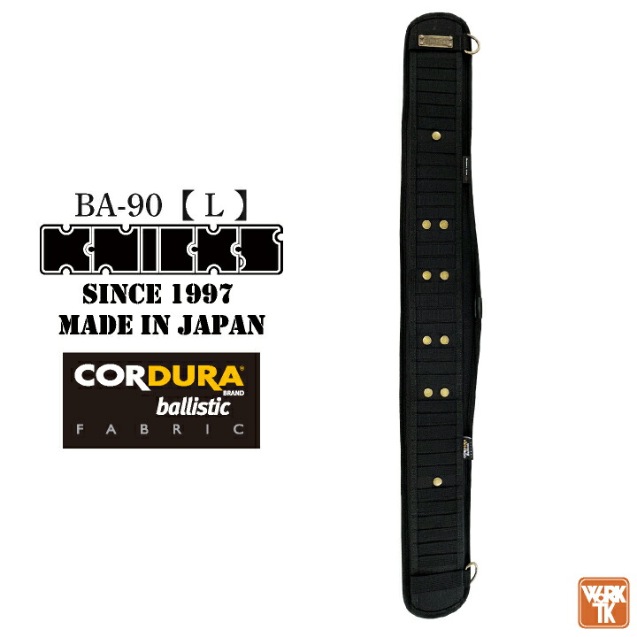 KNICKS 腰ベルトセット nx-ba-90_0.jpg