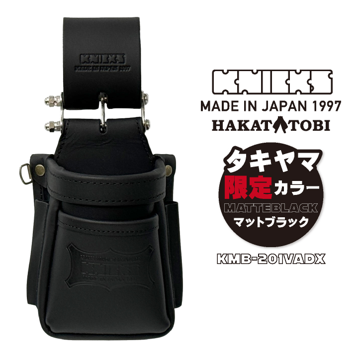 楽天市場】KNICKS ニックス KGB201VADX 最高級硬式グローブ革チェーン