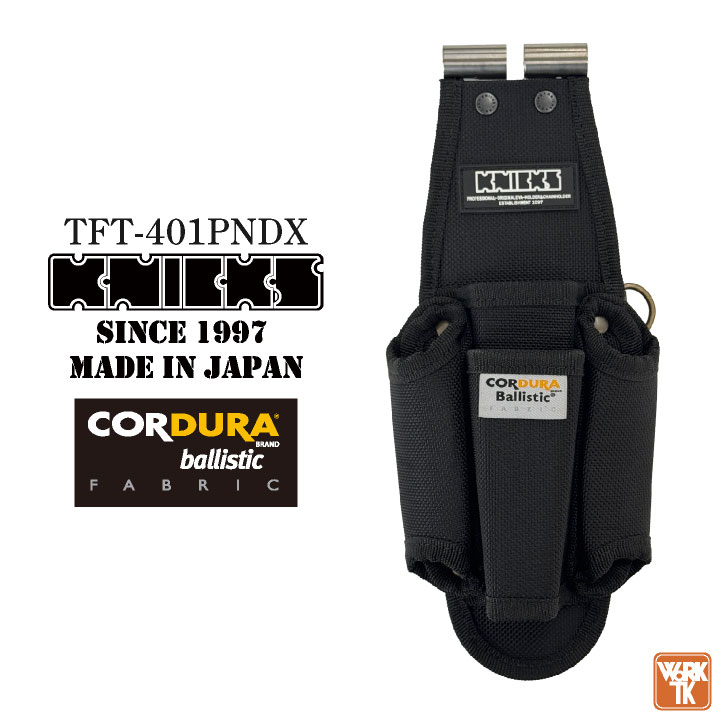 [即日出荷] KNICKS ニックス タイトフィットシリーズ ペンチ・ドライバー4Pホルダー 腰袋 工具入れ コーデュラバリスティック EVA TITプレート補強入 nx-tft-401pndx