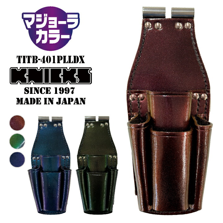 ニック様　mahf titb-401plldx-mj_0.jpg