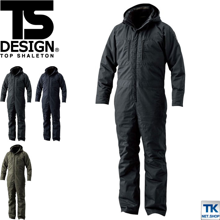 【継続期間押さえる10%OFF】TS DESIGN 長袖防寒繋ぎ 秋冬 防寒着 防寒繋ぎ ライトウォームオーバーオール 綿100％ 防寒服 Winter Clothes 繋ぎ 長袖 やり方着 メンズ レディース tw-5120