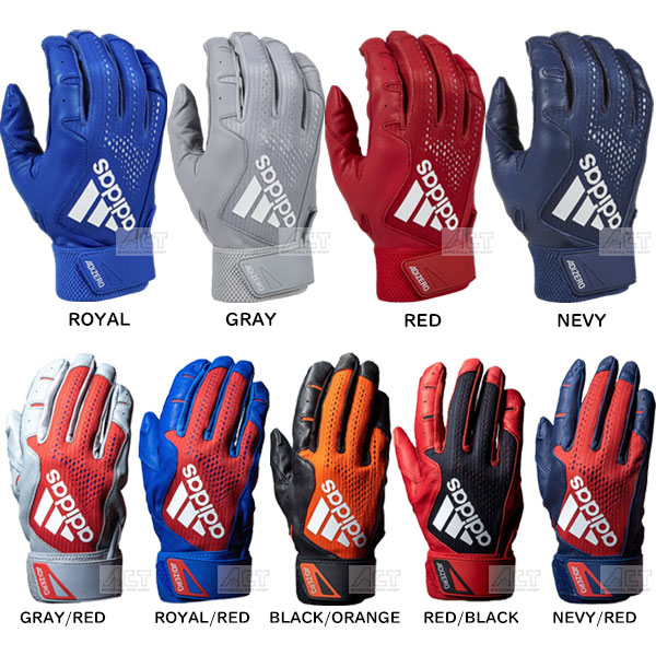 adizero batting gloves