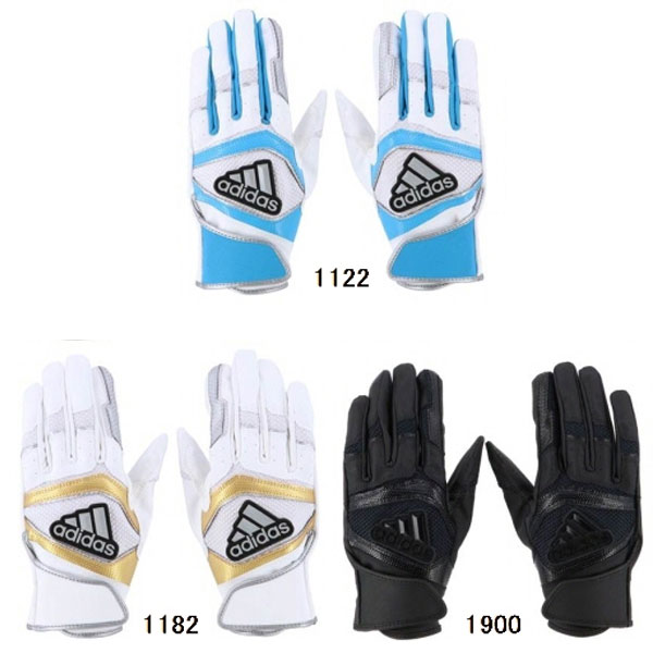 adidasバッティング手袋両手用 楽天市場】アディダス バッティング手袋 TOP2 両手用 LBG301
