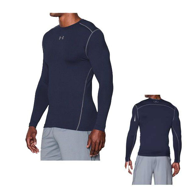 under armour compression shirt long sleeve cold gear