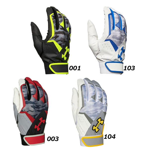 under armour baseball batting gloves