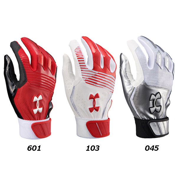 under armour vii batting gloves