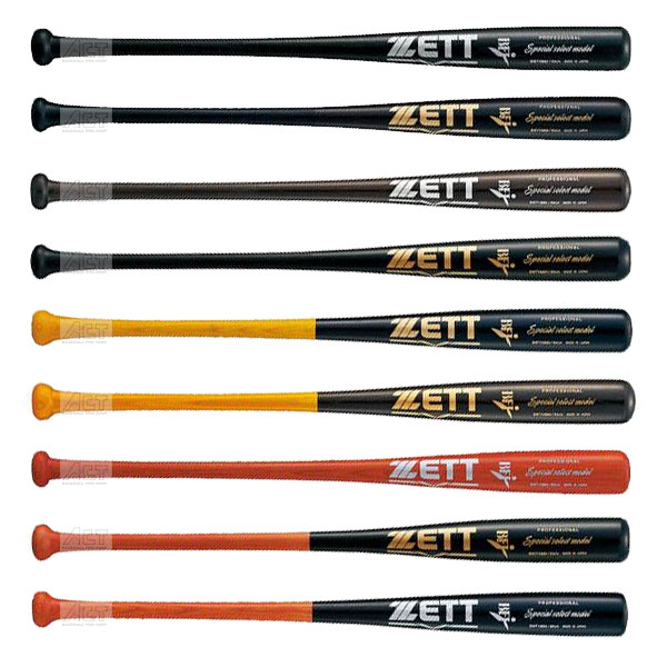 楽天市場 ゼット 硬式木製バット アオダモ スペシャルセレクトモデル 84cm 900g平均 Bwt154 スポーツアクト