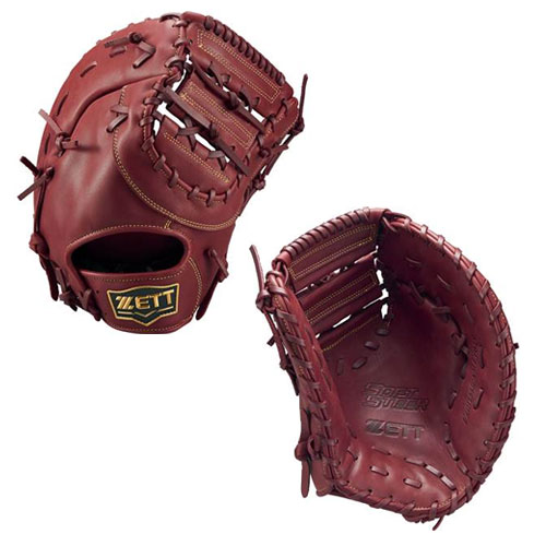 楽天市場】ゼット ソフトボール リアライズシリーズ ZETT 【野球