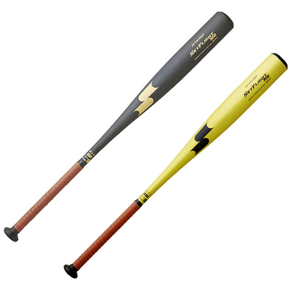 SSK - ⭐️美品 SSK⭐️ 中学硬式 スーパーニューコンドルUN 83㎝ 780g Amazon | 野球 SSK エスエスケイ バット 限定 硬式金属バット