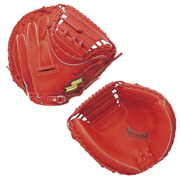 Rawlings 少年軟式用キャッチャーミット 楽天市場】【交換送料無料】 ローリングス Rawlings ジュニア