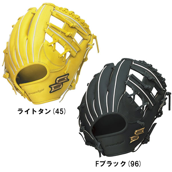 エスエスケイ 硬式野球 プロエッジ 内野手用グラブ 右投げ用 エスエスケイ（スポーツ用品） 交換無料 野球 グローブ 硬式