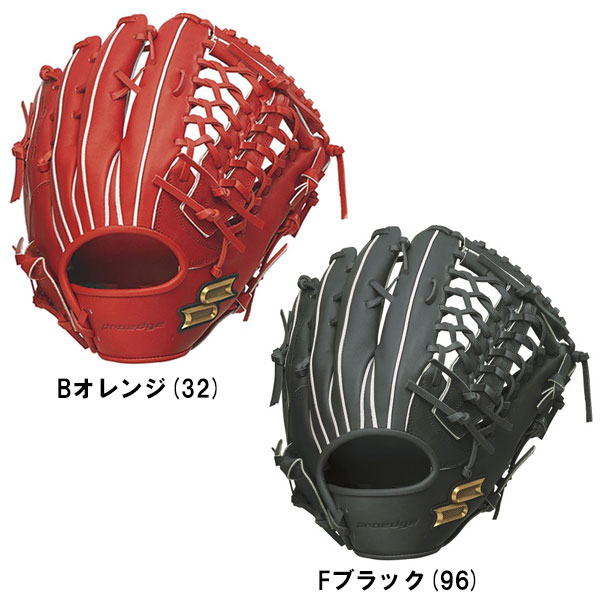 楽天市場】源田選手が認めた素手感覚グラブ。 ゼット 硬式グローブ