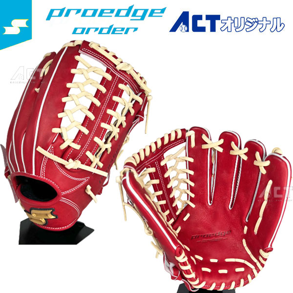 楽天市場】SSK 硬式グローブ エスエスケイ 硬式外野手用 PEO876AK 右 