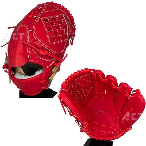 SSK Probrain 軟式 投手ブラウン 楽天市場】軟式グラブ SSK エスエスケイ 軟式 投手用 ピッチャー