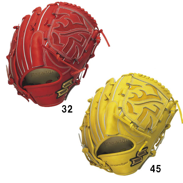 楽天市場】SSK 野球 硬式グローブ 大人 プロエッジ 投手用