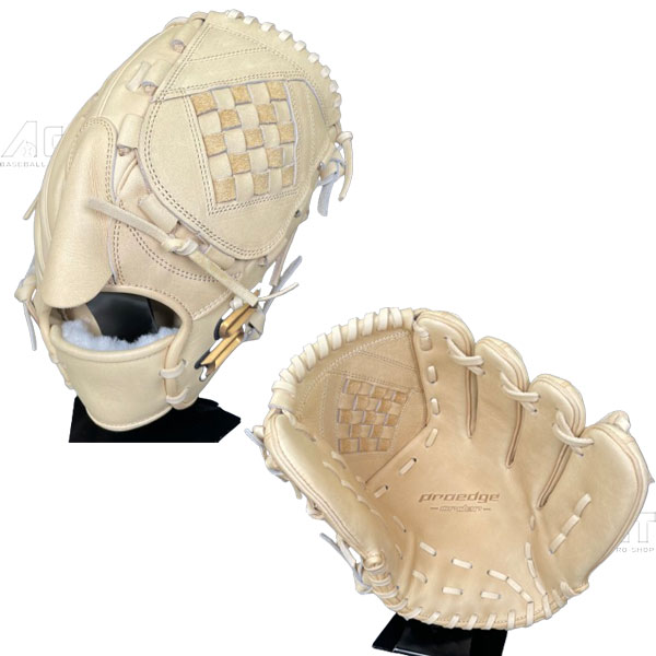 楽天市場】硬式グラブ SSK エスエスケイ 硬式 投手用 ピッチャー用 右