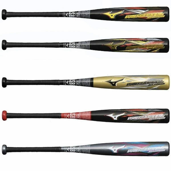 ベイスボール ミズノ 兄ちゃん軟式用野球バット FRP製 mizuno 職業的選りぬき お坊っちゃん用 兄ちゃん用 ベイスボール 1CJFY140  兄ちゃんベイスボール MIZUNO 72糎 74糎 76糎 1CJFY140
