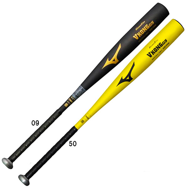 ミズノ硬式用練習用金属バット　ハンマークラウト　1200g 1cjmh117_1.jpg