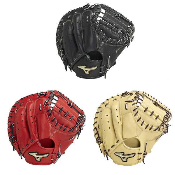 ミズノ 軟式用 キャッチャーミット 楽天市場】【交換送料無料】 ミズノ MIZUNO キャッチャーミット 軟式用