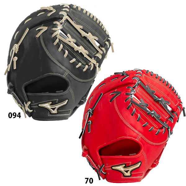 楽天市場】MIZUNO ミズノ 野球 ファーストミット 硬式 一塁手用