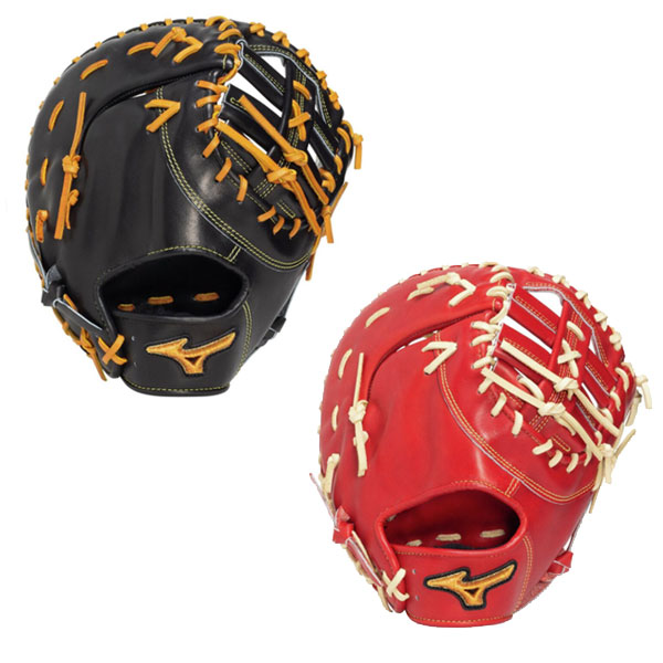 楽天市場】ミズノ MIZUNO 【専用グラブ袋付き】ミズノプロ MizunoPro