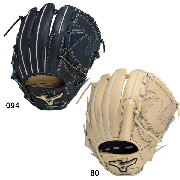 楽天市場】ミズノ グローブ MIZUNO 硬式用グローバルエリート
