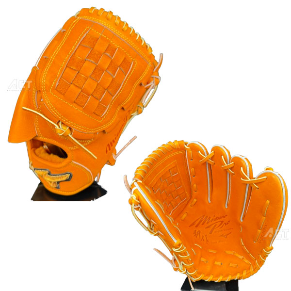 楽天市場】ミズノプロ 硬式グローブ ピッチャー 投手用 ミズノ MIZUNO