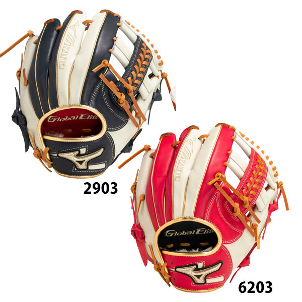 楽天市場】ミズノ MIZUNO 軟式用 軟式グラブ 軟式グローブ