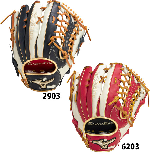 楽天市場】ミズノ グローブ MIZUNO 軟式用 グローバルエリート 勝色