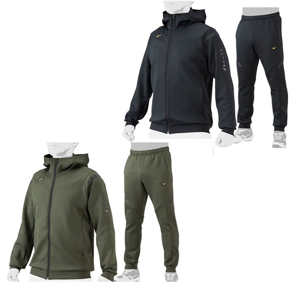 楽天市場】ミズノ ミズノプロ ダウンジャケット パンツ 上下セット