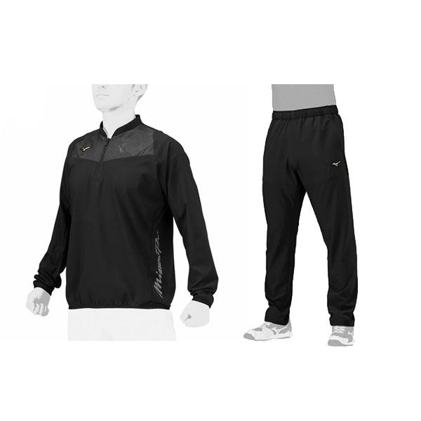 楽天市場】ミズノ ミズノプロ ダウンジャケット パンツ 上下セット