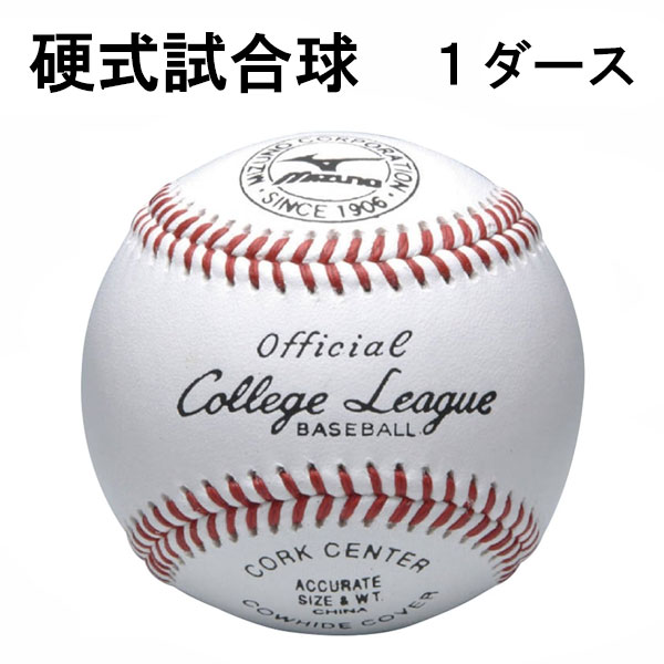  【M8IOV52CMBR】 限定デザイン