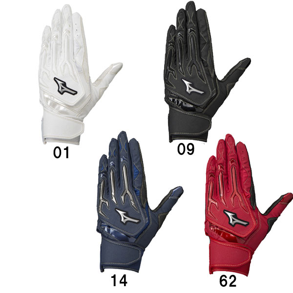 楽天市場】ミズノ バッティンググローブ バッティング 手袋 シリコン