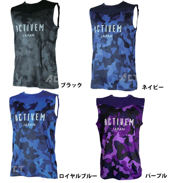 楽天市場】アクティブーム 野球 ハーフジップTシャツ 半袖
