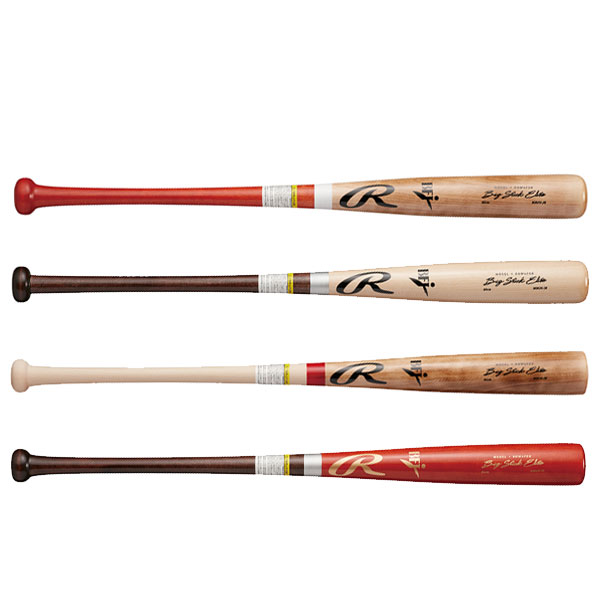 ローリングス BHW4MVS BRD 83cm 880g 硬式木製バット 硬式 PRO LABEL メイプル【木製】 | バット | PRODUCTS