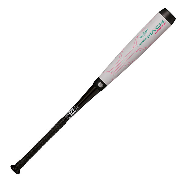 楽天市場】SSK 一般軟式バット 軟式バット ライズアーチ 83cm