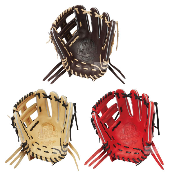 美しい あす楽 送料無料 ポイント10倍 Rggc限定取扱品 田中賢介モデル Rawlings ローリングス 21年春夏モデル グラブ グローブ 野球 硬式用グローブ 内野手用 プロプリファード 右投げ用 Gh1prk42 Cho チョコ Ten 2106 グラブ袋付き 刺繍可