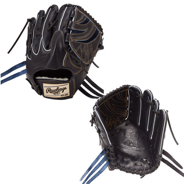 楽天市場】野球 ローリングス 硬式 ピッチャー 投手用 硬式 PRO