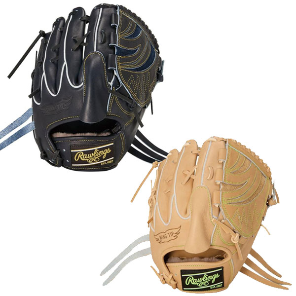 楽天市場】ローリングス 一般 硬式 グラブ 投手用 ピッチャー