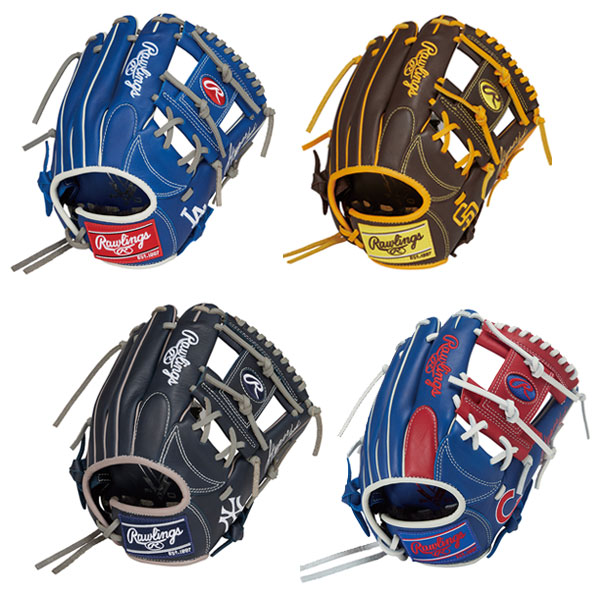 ジュニア 軟式グラブ ローリングス オールラウンド用 少年野球 軟式グローブ HYPER TECH MLB TEAM Jr. 少年 軟式オールラウンド用 GJ5HTMG9M 13,127円