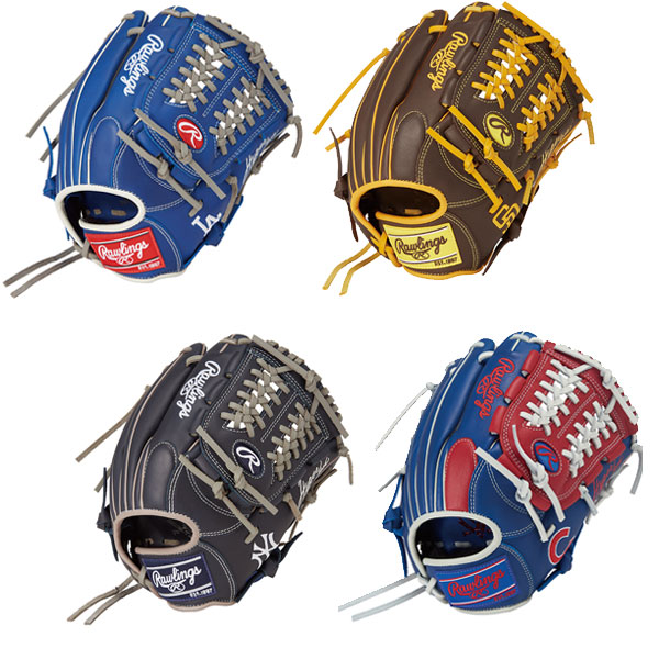 ジュニア 軟式グラブ ローリングス オールラウンド用 少年野球 軟式グローブ HYPER TECH MLB TEAM Jr. 少年 軟式オールラウンド用 GJ5HTMN6L1