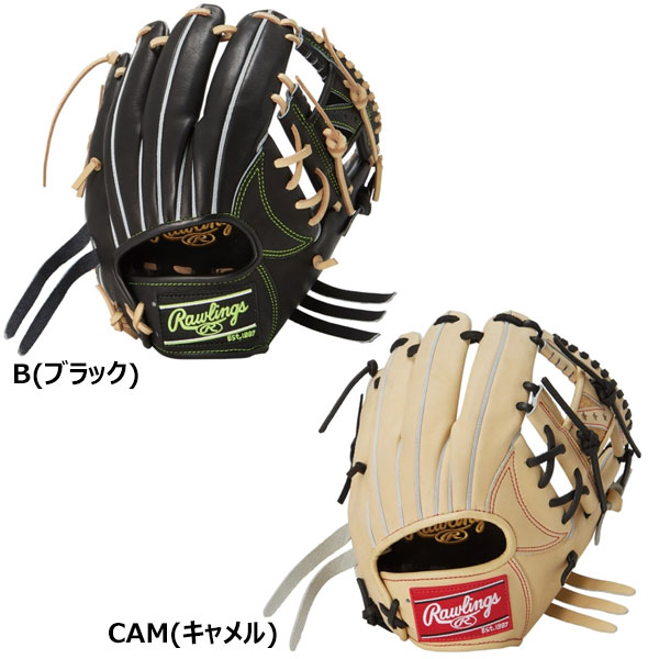 楽天市場】ウィルソン 硬式グラブ A2000 ホセ・アルトゥーベ Jose 