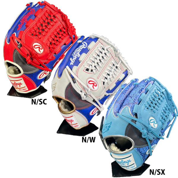 楽天市場】ローリングス グローブ Rawlings 軟式用グラブ 内野手 MLB