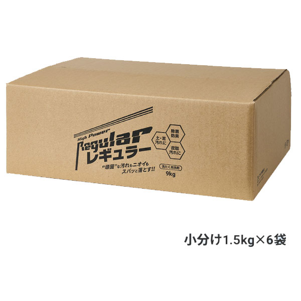 泥汚れた状態専用中性洗剤 レギュラー 中性洗剤 泥汚れた状態 9kg 上級高等学校ベイスボール ベイスボール 草ベイスボール 高校生 中学生 保護すること者