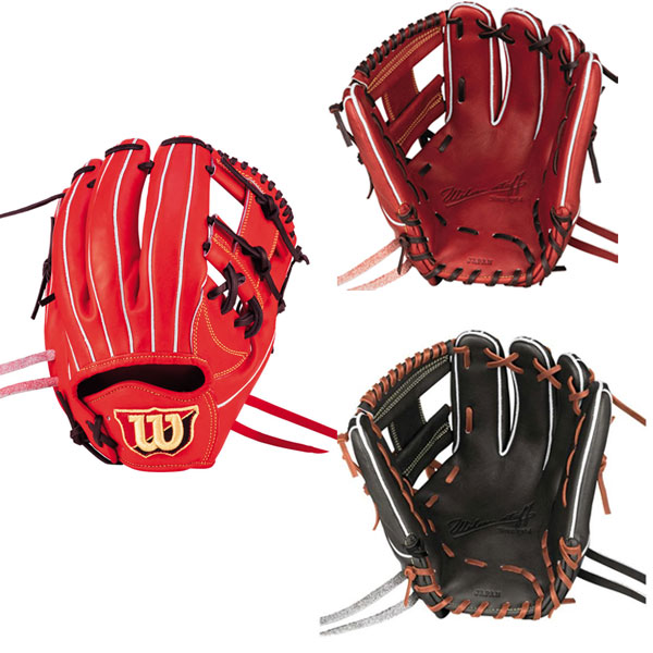 Wilson⑥ 硬式グローブ VG-524 Amazon | ウィルソン WILSON 硬式用 Wilson staff DUAL 限定 外