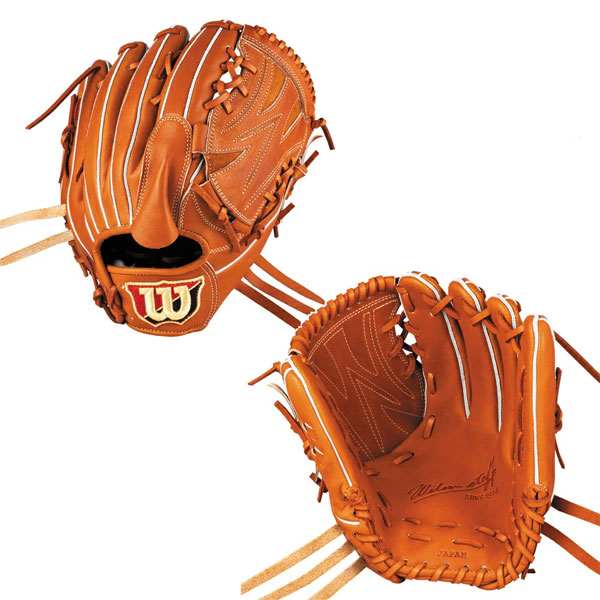 ウィルソン投手用 楽天市場】ウィルソン (wilson) 野球 硬式グローブ Wilson Staff