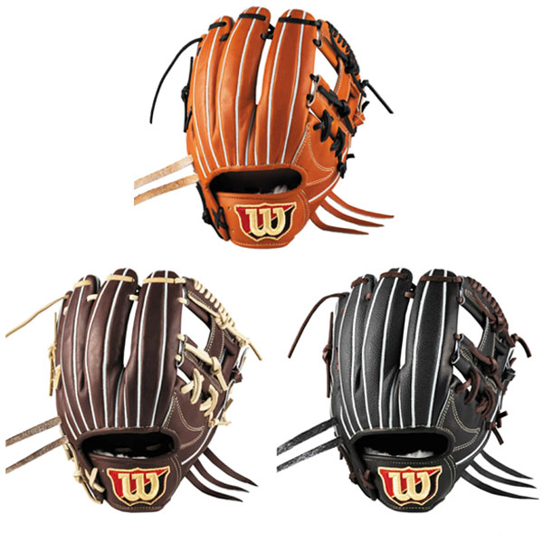 野球 ウィルソン 硬式グローブ グラブ Wilson Staff DUAL 内野手用 DS型 小指二本入れ対応 WBW102892 WBW102893 WBW102894